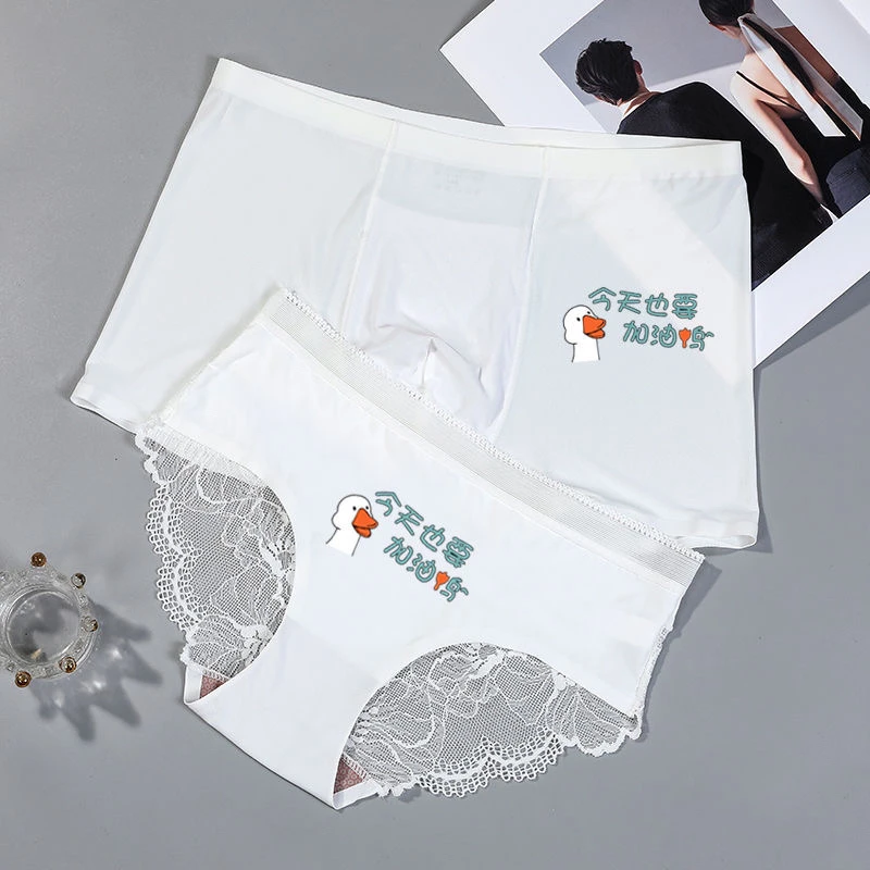 【情侣内裤2条装】情侣一男一女透气送女友性感诱惑新款爆款网红