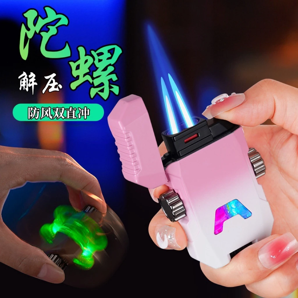 2023新款酷炫机甲陀螺创意解压防风双火打火机网红礼物男士高颜值