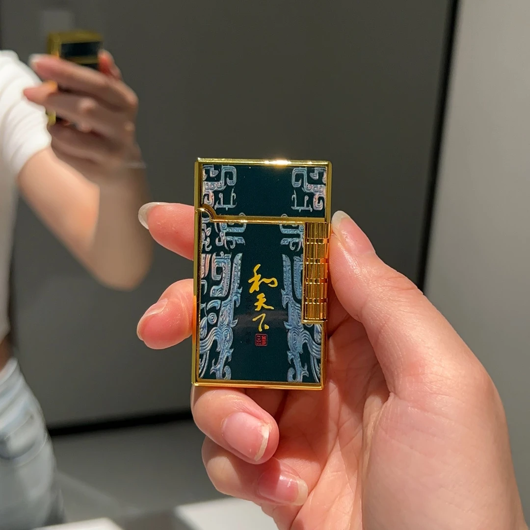 （鲁大拿定制款）和天下双火焰打火机男士个性防风明火切换款创意