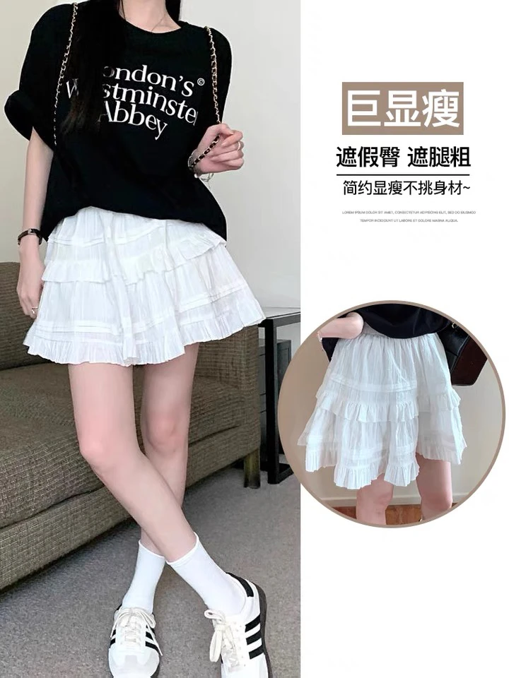 2025春夏新款简约显瘦洋气百搭蕾丝蛋糕蓬蓬百褶夹里半身裙白色
