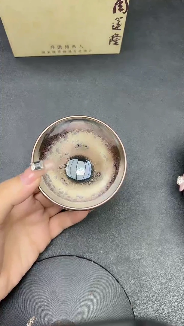 【闪购商品】茶盏省满贯大师-周运隆老师作品