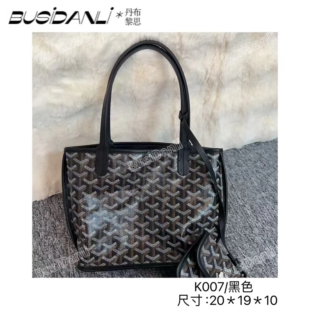 K007/黑色BusiDanli高端定制单肩包百搭轻奢