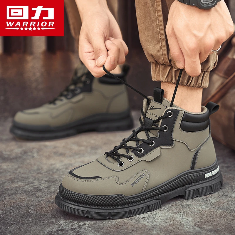 回力马丁靴男高帮夏季英伦风复古休闲皮鞋男士防水防滑厚底工装靴