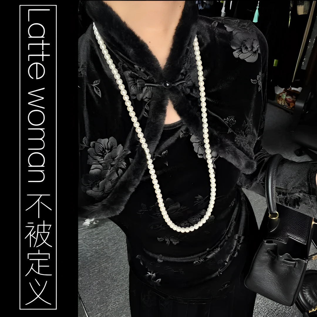 （曼陀罗套装）霏霏气质网红时尚重工中国风假两件上衣+裙子两件套