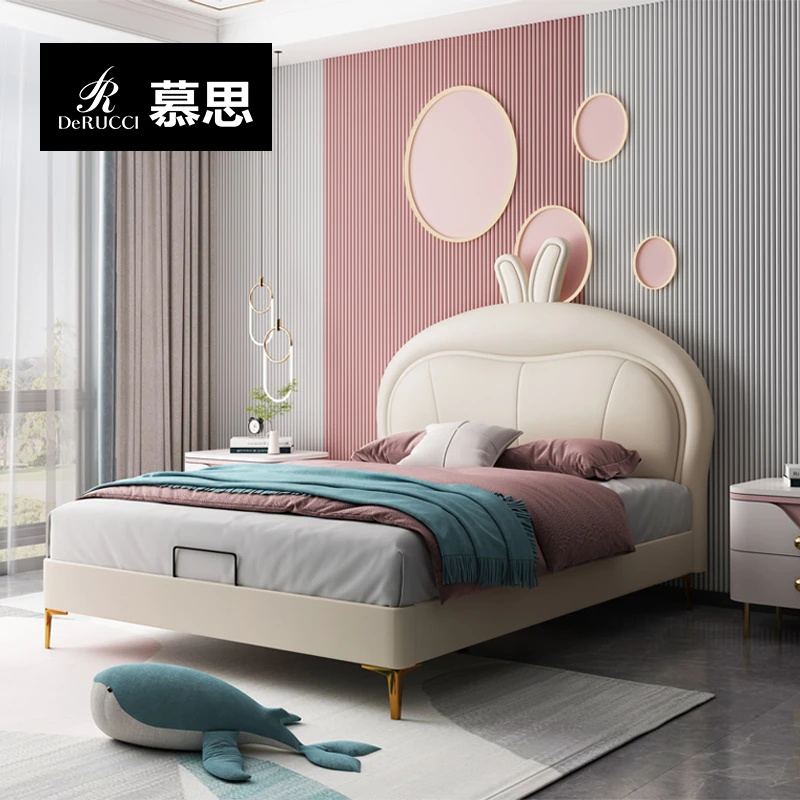 慕思儿童床公主床实木儿童房031（床架）