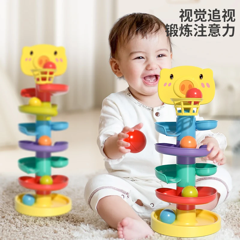 婴儿转转乐轨道玩具专注力八个月宝宝0-3岁玩具