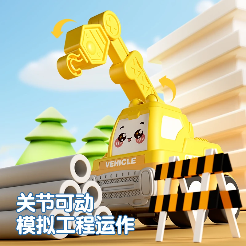 October/怀胎十月惯性糖果工程车滑行车宝宝益智回力挖掘机玩具车