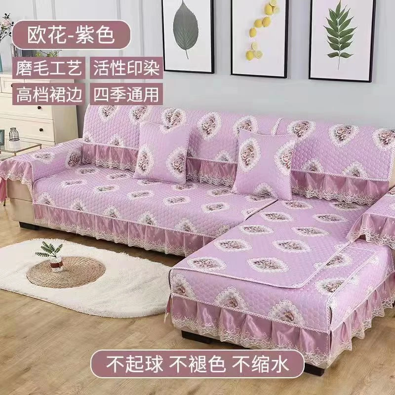 新疆包邮沙发垫四季通用防滑沙发垫组合装欧式通用型坐垫透气环保