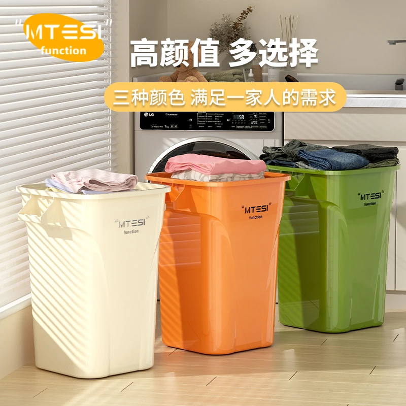 厨房垃圾桶家用大容量加厚大号高款免弯腰客厅卧室宿舍无盖收纳桶