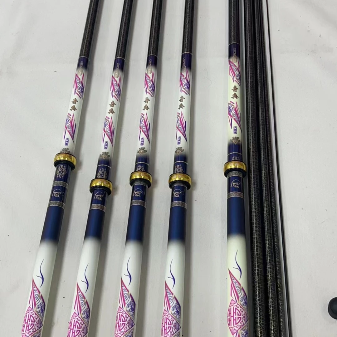 新品上市夜光镭射版《奇兵》5H19偏28调适用于全水域高碳素鱼竿