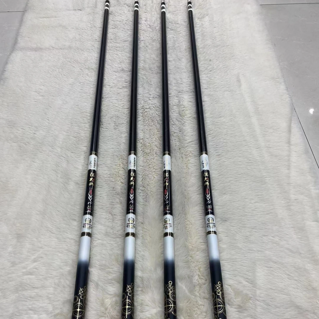 高碳佑大师超轻28钓手感超轻鱼竿钓鱼用品