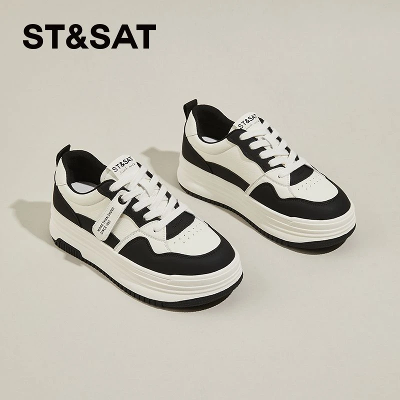 星期六爆款厚底真皮板鞋女2025夏季新款增高黑白熊猫鞋时尚小白鞋