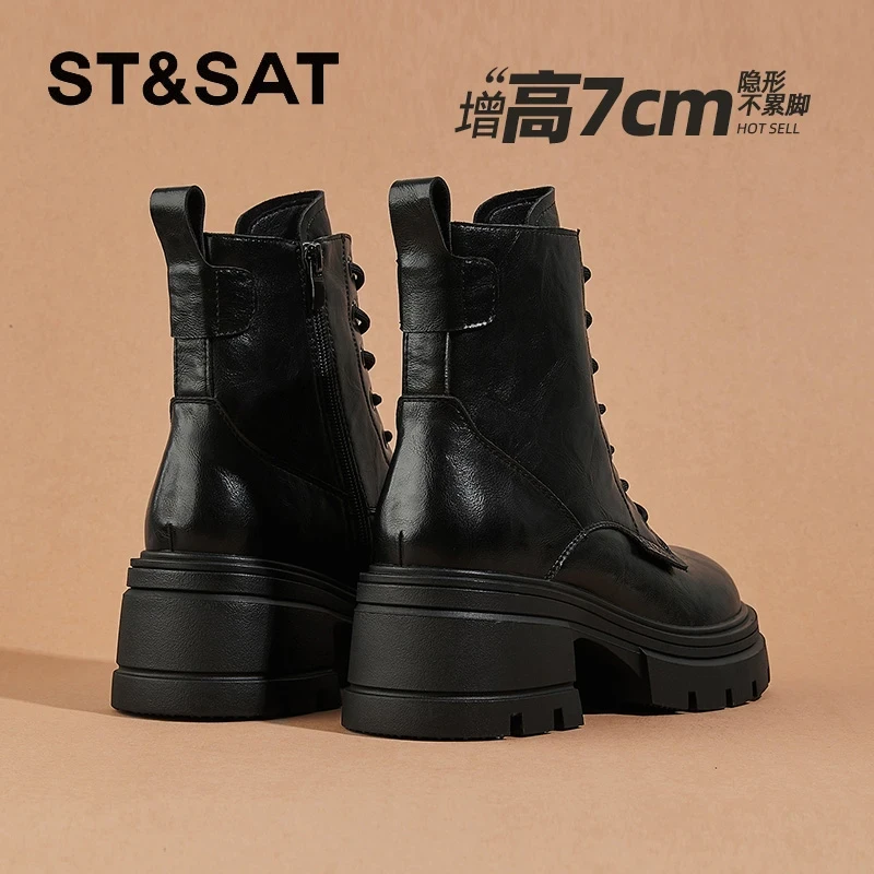 星期六品牌真皮小短靴厚底马丁靴女2025新款冬季百搭粗跟圆头靴子