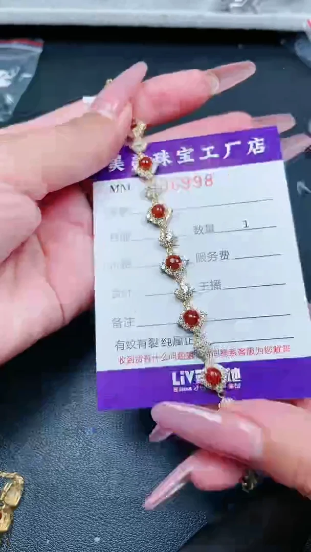 【闪购商品】翡翠颈饰银S925镶嵌6898