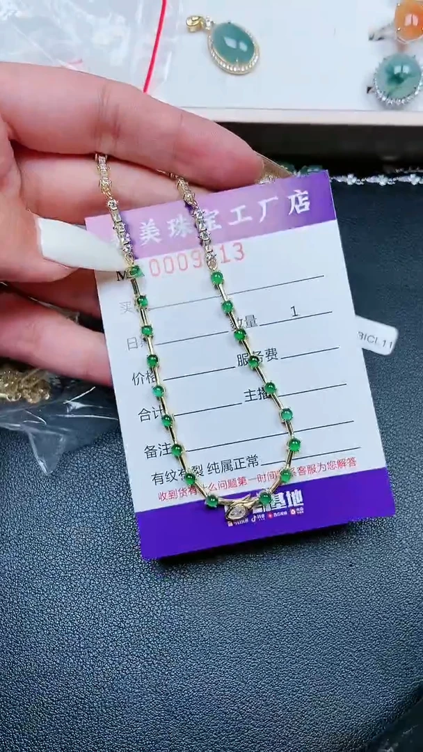 【闪购商品】翡翠颈饰银S925镶嵌9143