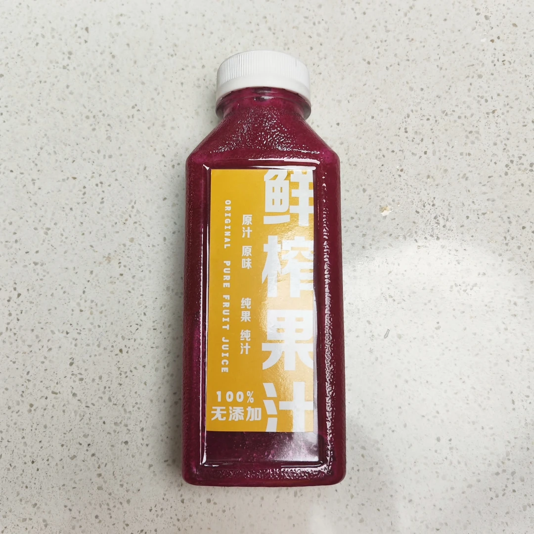 鲜榨火龙果汁1瓶(约320g)