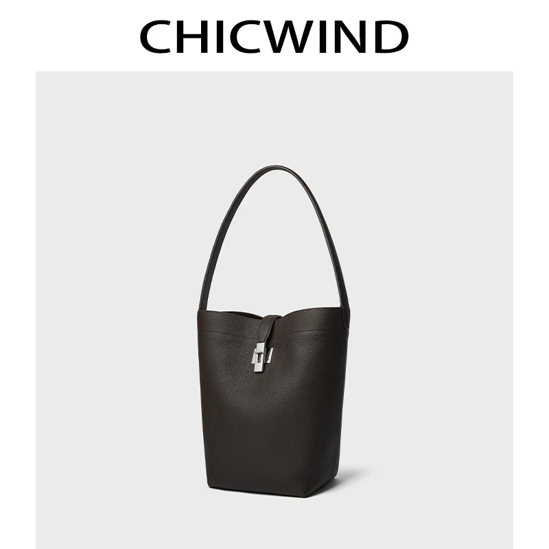 CHICWIND定制头层牛皮水桶包 女士包包2024新款单肩腋下包#9003