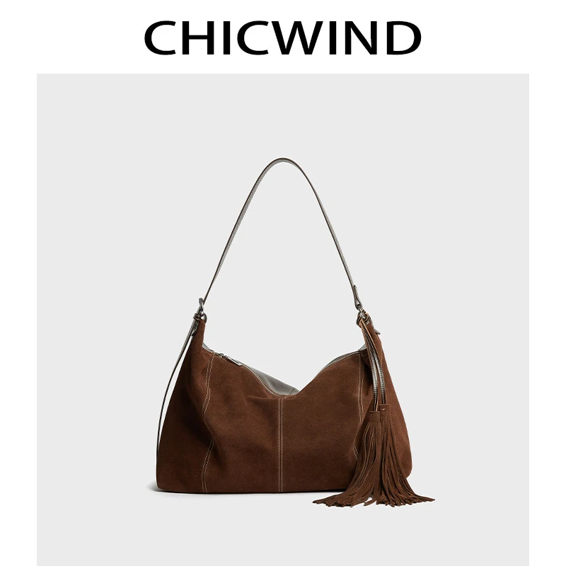 CHICWIND磨砂牛皮包包女2024秋冬新款单肩斜挎真皮腋下大包#9100