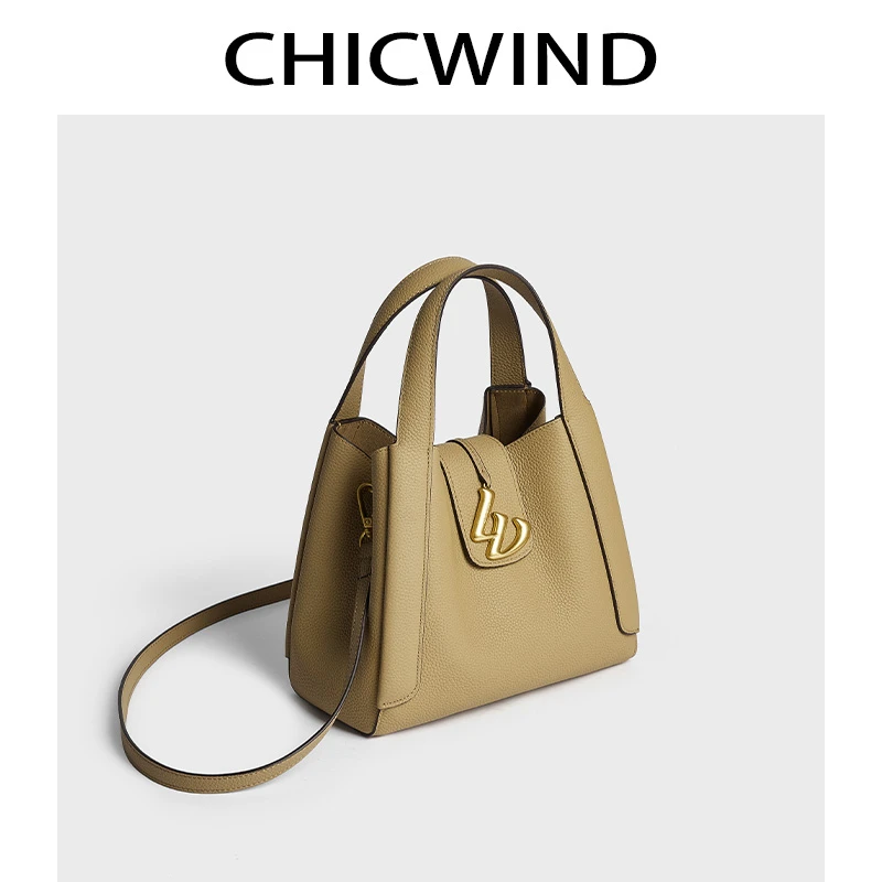 CHICWIND高定头层牛皮2024新款单肩斜挎水桶包手提菜篮子包#0809