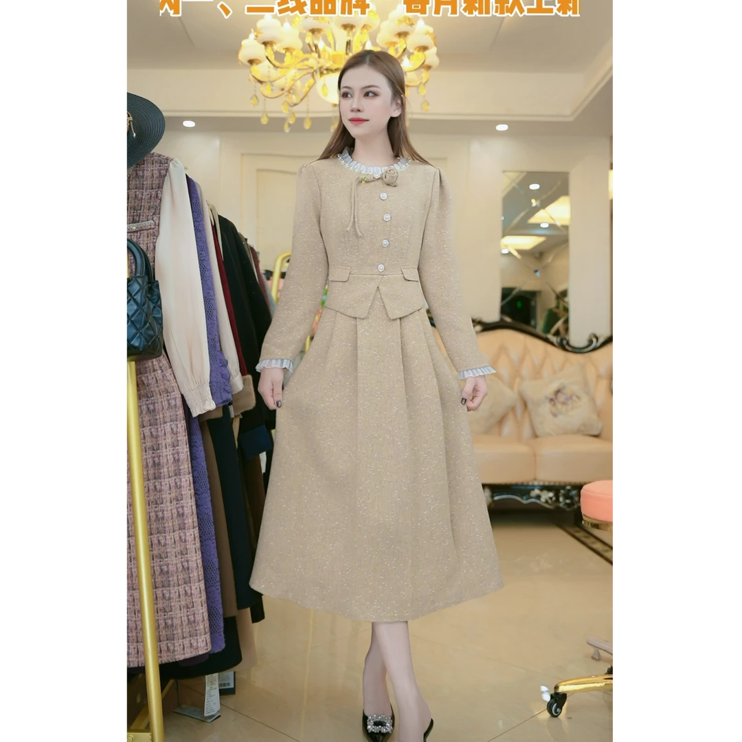 梦想服饰洋气两件套半身裙女2024春季新款中国风时尚套装1082