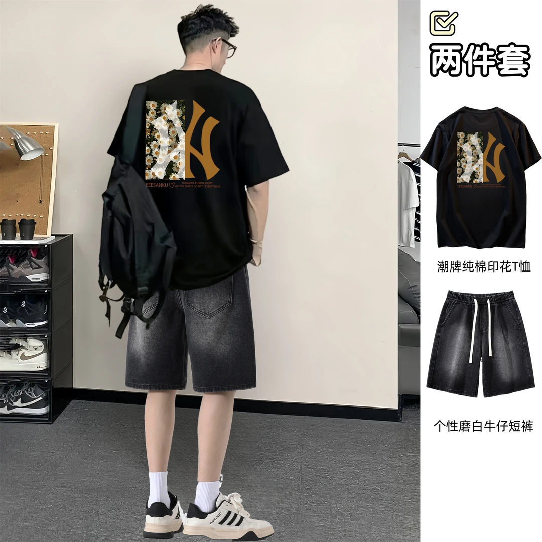 短袖t恤短裤两件套休闲运动套装男2024夏季潮流痞帅男装搭配一套