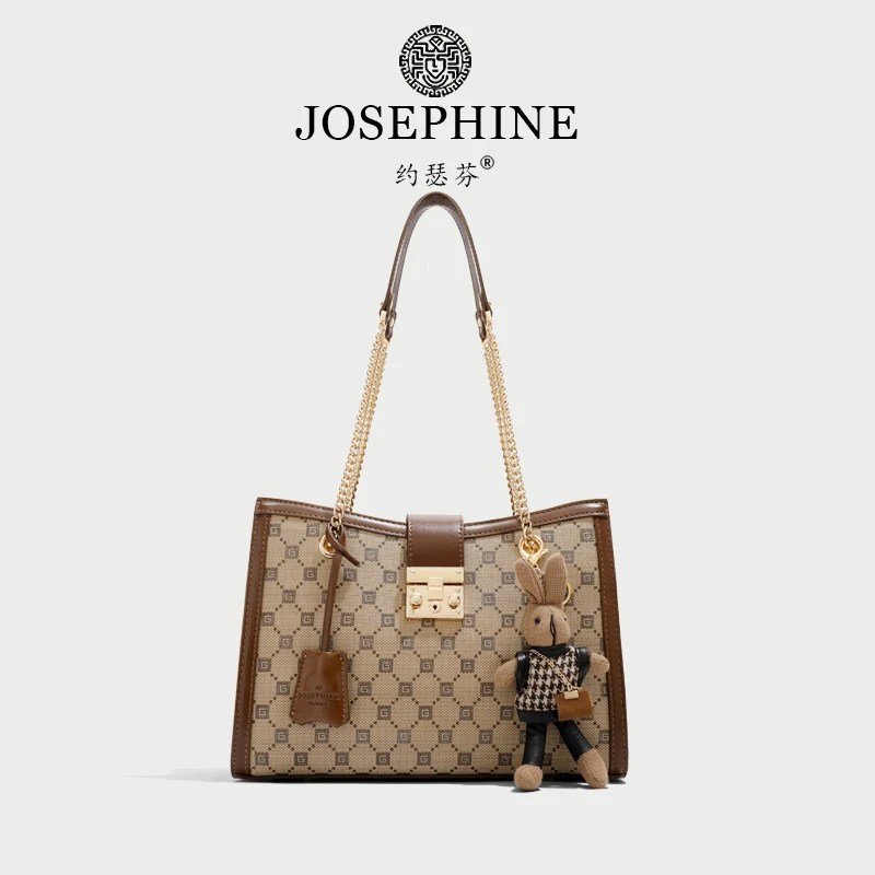 Josephine/约瑟芬轻奢单肩气质腋下经典托特包(带礼盒配兔子)7650