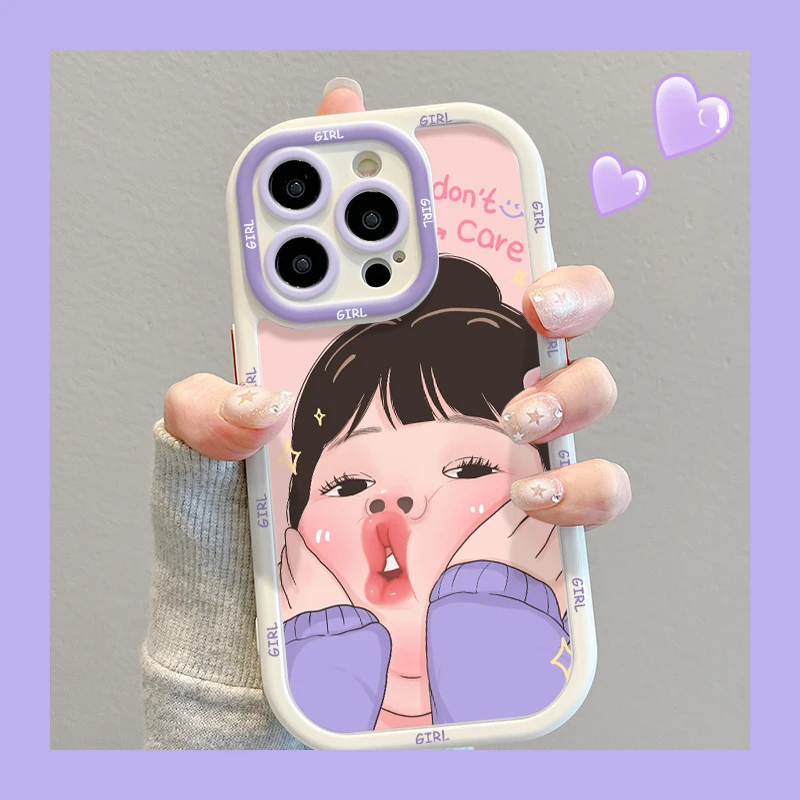 奶油壳苹果14手机壳iphone13华为OPPO全包小米vivo可爱搞怪女孩