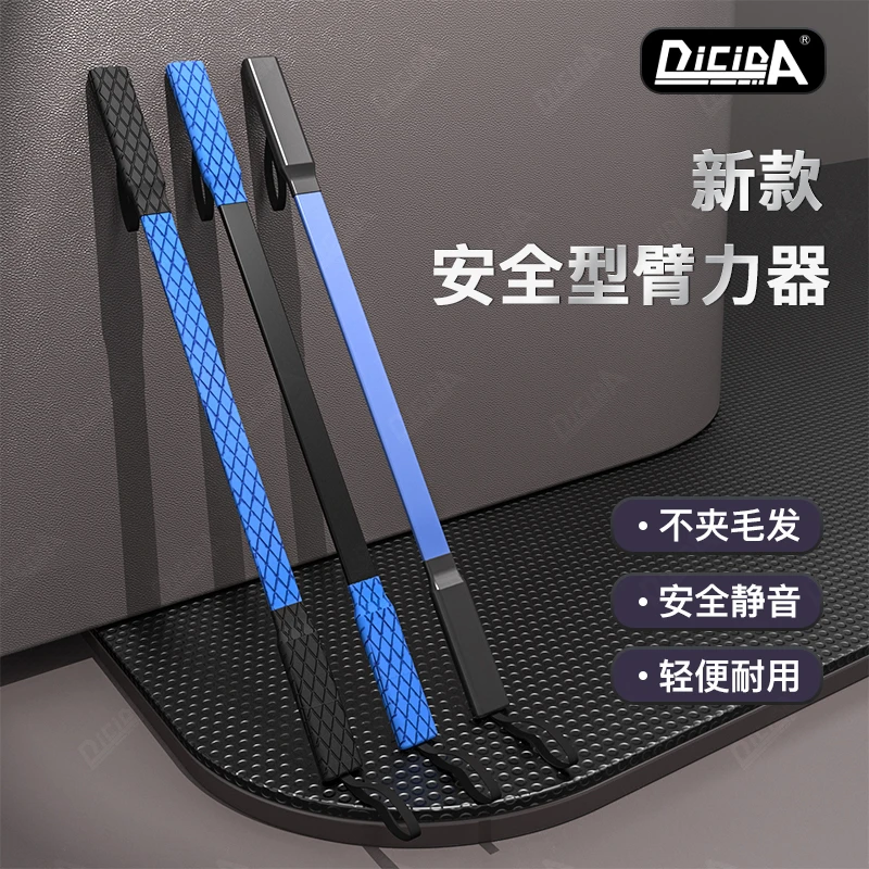 臂力器室内手臂锻炼练器材臂力棒腹部训练健身手臂力量提升健身棒