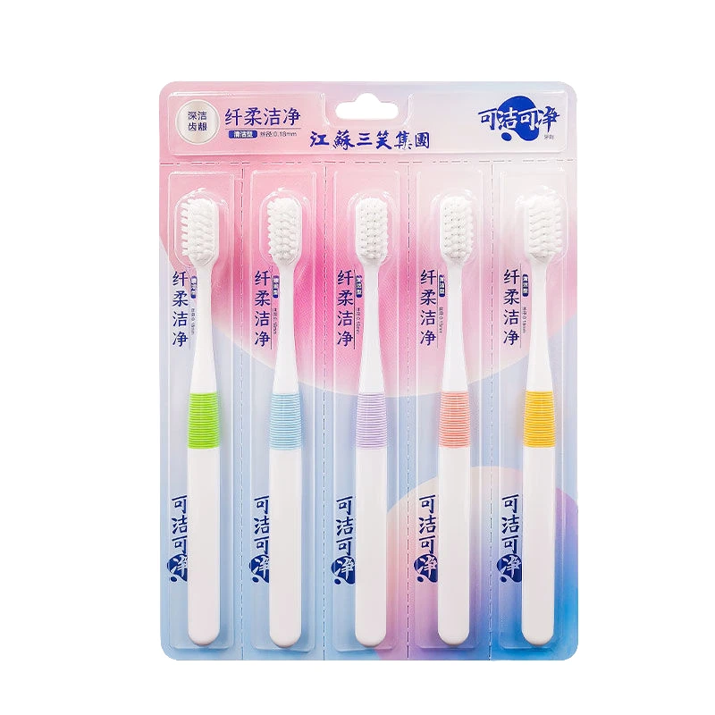 可洁可净牙刷纤柔洁净