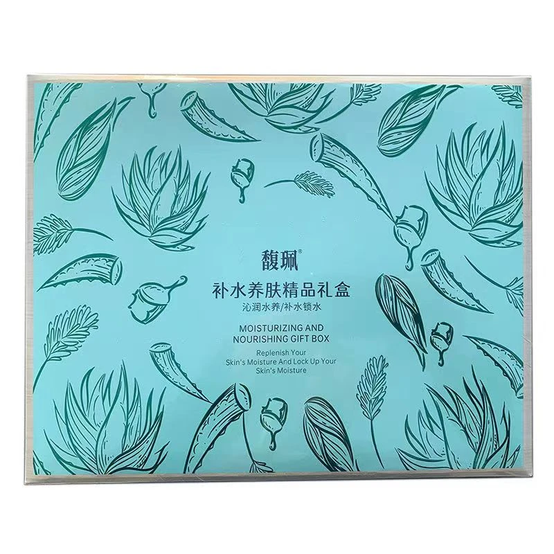 护肤礼盒补水养肤