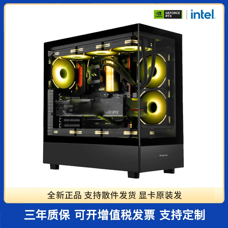 i9 14900K搭华硕Z790 /16G*2 6800/金士顿1TB水冷台式组装机主机