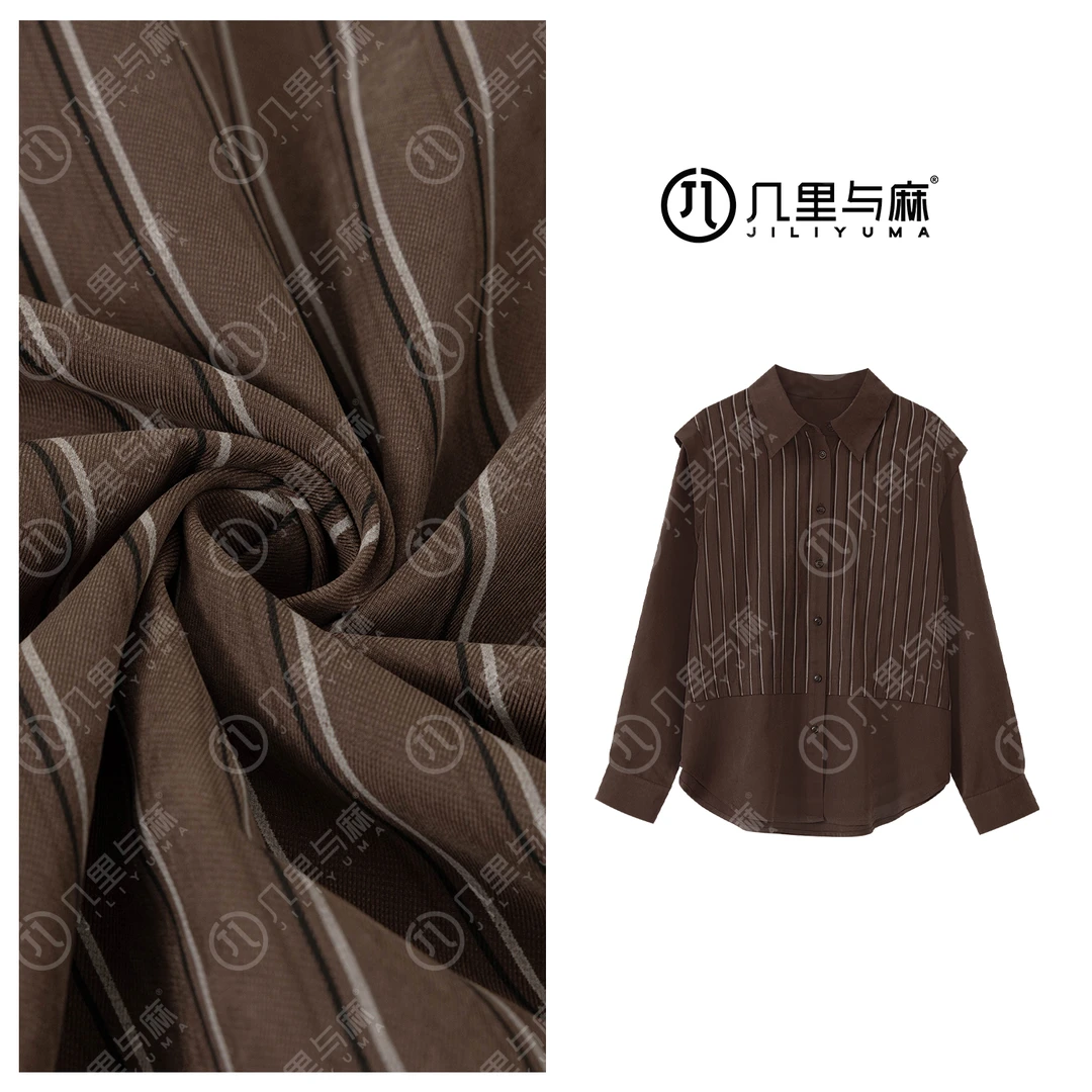 （几里与麻）时尚条纹百搭长袖气质衬衫 衣长66 胸围106 1090497