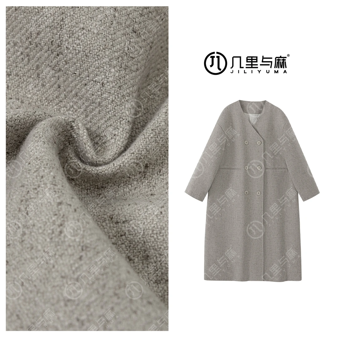 （几里与麻）时尚纯色百搭洋气气质大衣 衣长113 胸围112 1090582