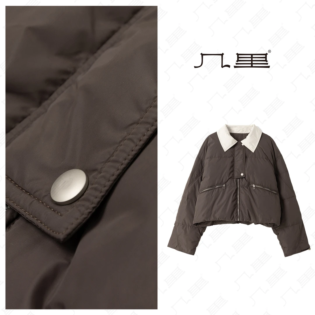 （几里）美拉德风保暖羽绒外套 衣长55 胸围134 1100884