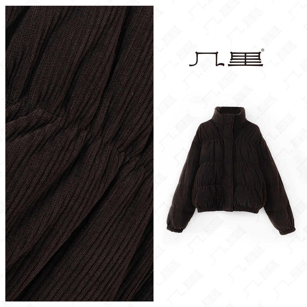 几里与麻【榛果可可】美拉德羽绒服外套 衣长59 胸围136 1102068