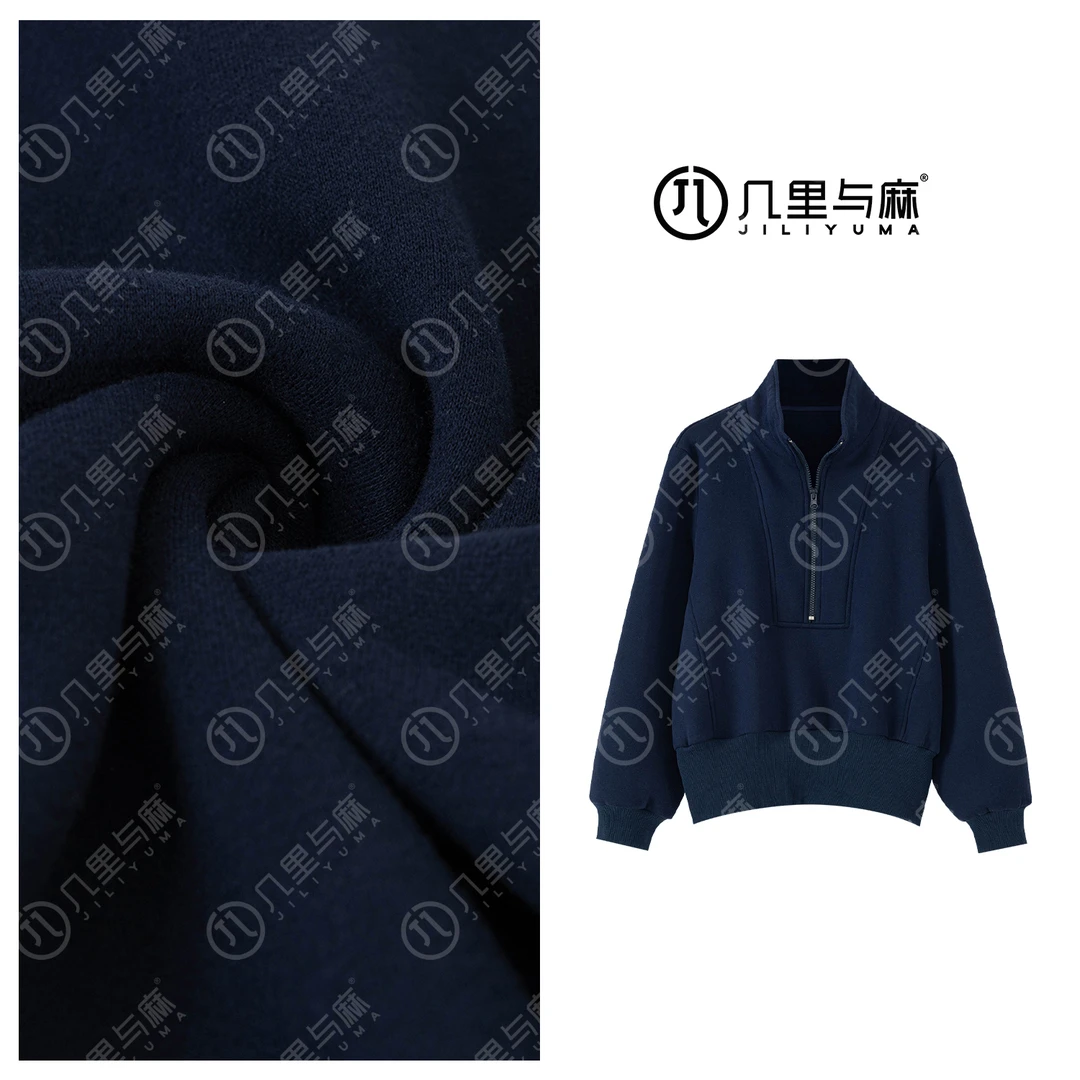 （几里与麻）时尚纯色百搭立领气质卫衣 衣长57 胸围114 1090525