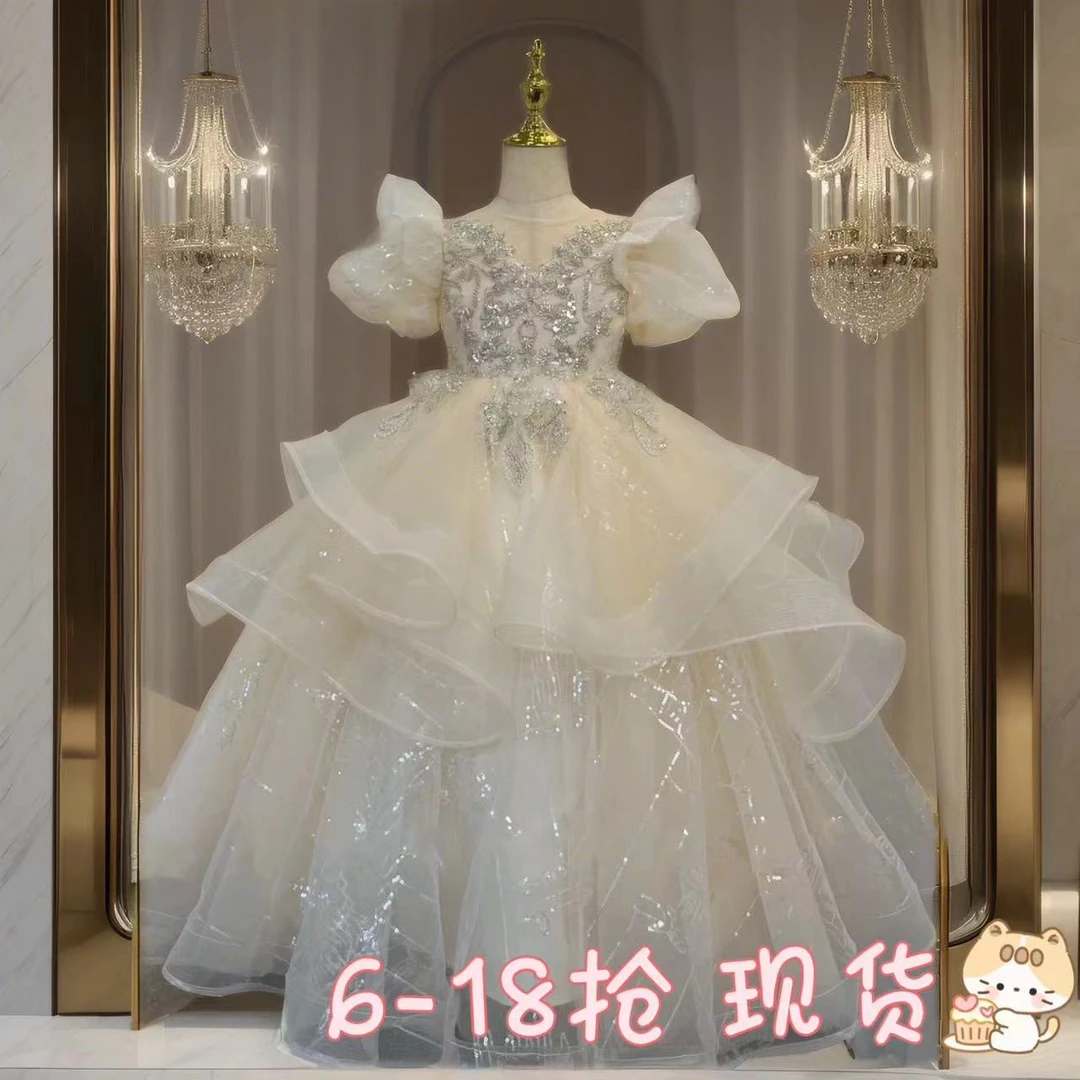 花漾星河 闪亮儿童晚礼服裙六一主持生日花童奢华走秀蓬蓬公主裙