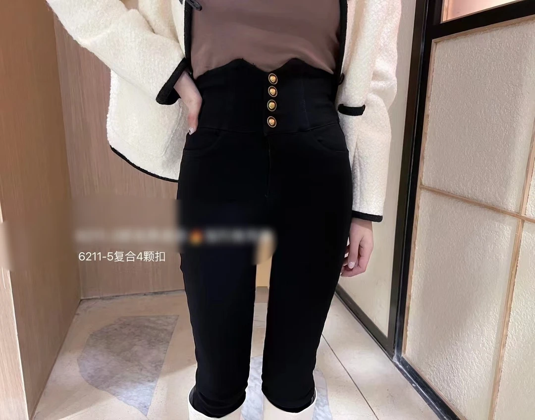 四颗扣高腰加厚绒小黑裤6211-5(偏小)
