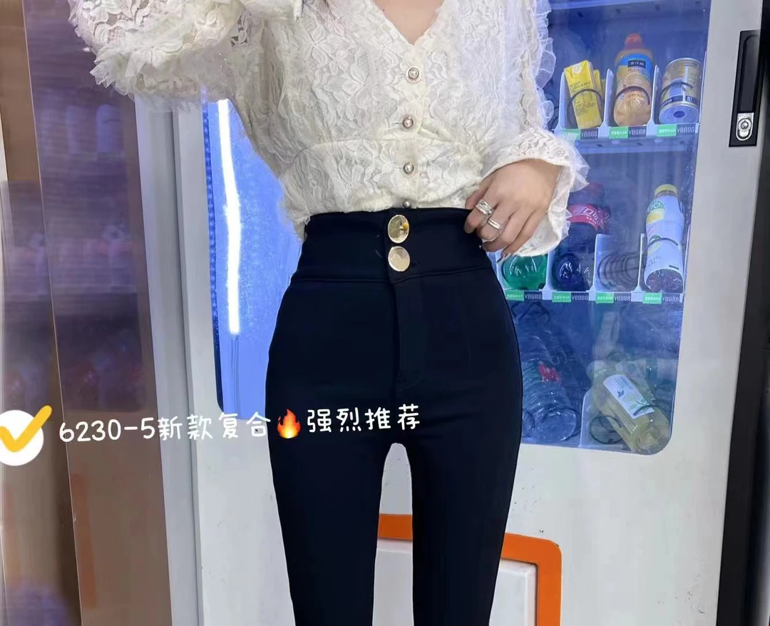 高腰两颗扣显瘦(加绒)小黑裤6230-5（偏小）