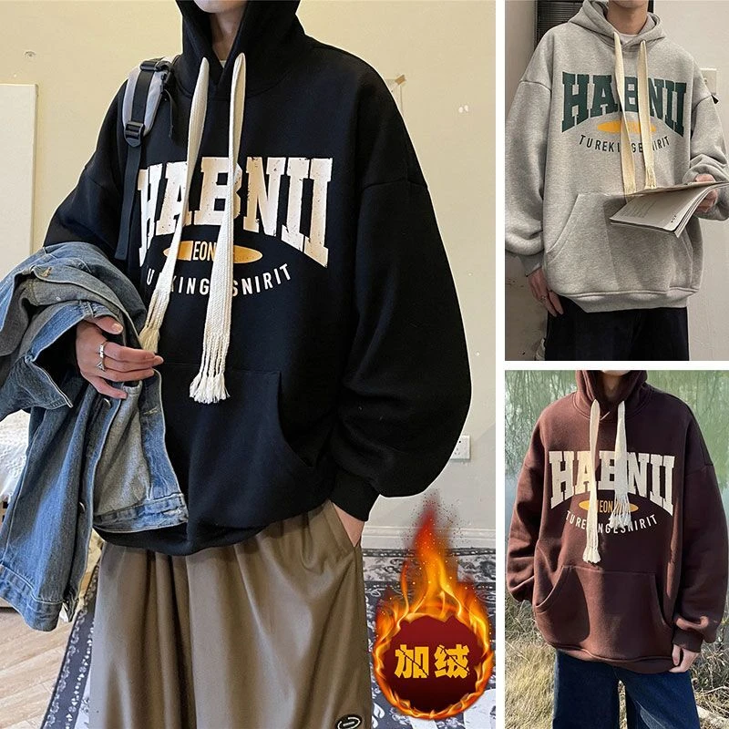 港风美式连帽卫衣男秋冬季ins潮牌复古大码宽松加绒加厚外套男装