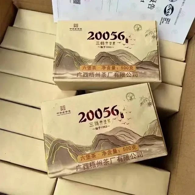 三鹤六堡茶20056金花茶500g/砖