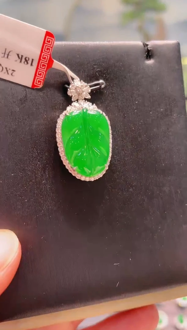 【闪购商品】翡翠颈饰18K金镶嵌A86天然A货翡翠