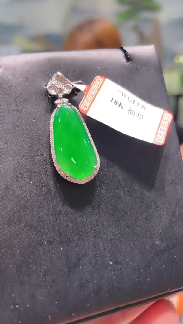 【闪购商品】翡翠颈饰18K金镶嵌A17天然A货翡翠