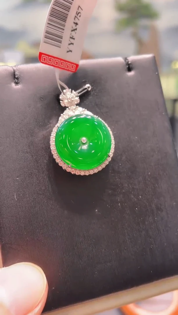 【闪购商品】翡翠颈饰18K金镶嵌A97天然A货翡翠