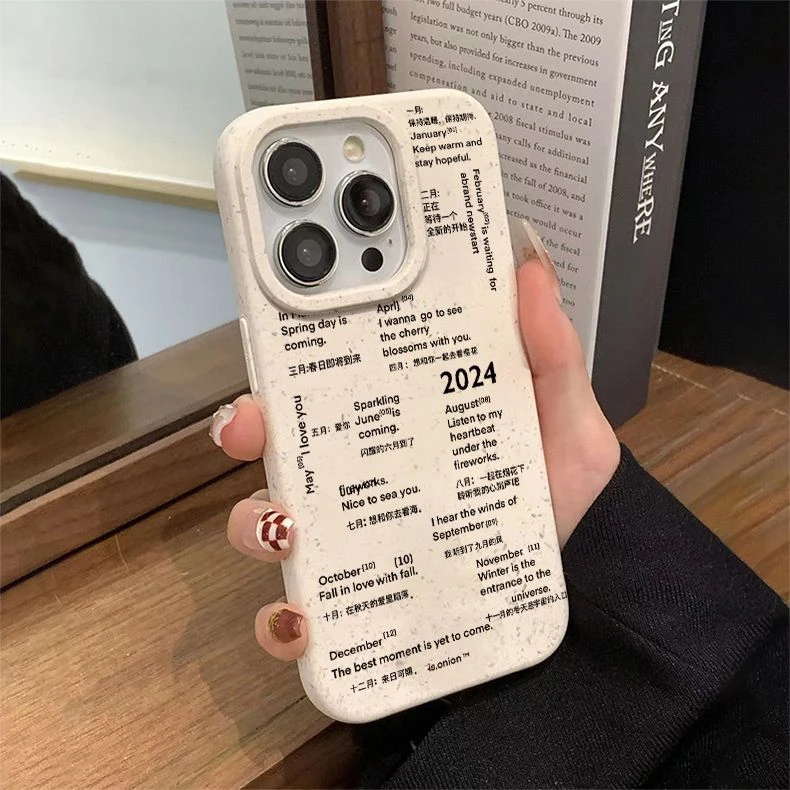 网红同款苹果华为vivo小米oppo手机壳iphone15/13/14软壳透明硅胶