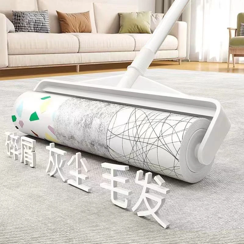 【粉丝福利】粘毛神器滚筒长柄大号加长粘毛器粘尘灰吸头发地板粘毛