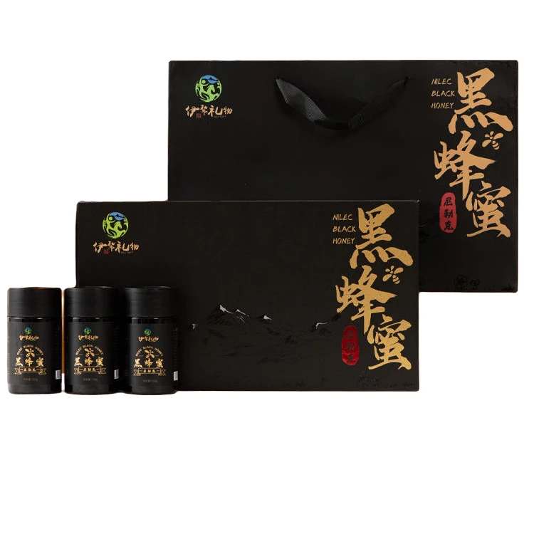 壹世健 伊犁河谷黑蜂蜜 高档精美包装礼盒节日送礼佳{B}