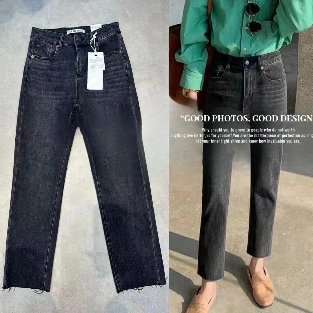 DU【67180黑灰】2024冬季时尚休闲百搭加绒显瘦九分烟管裤