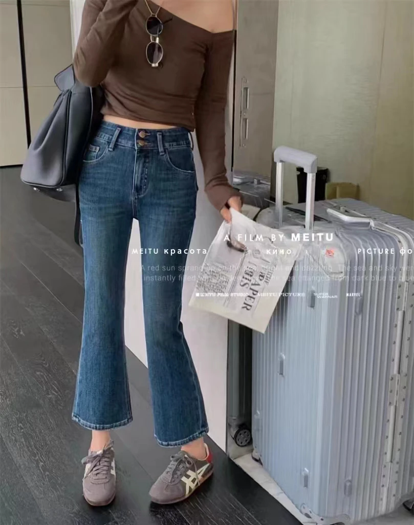 DU 【98122-2蓝】蜜儿 返潮复古时尚百搭显瘦设计师加绒九分微喇裤