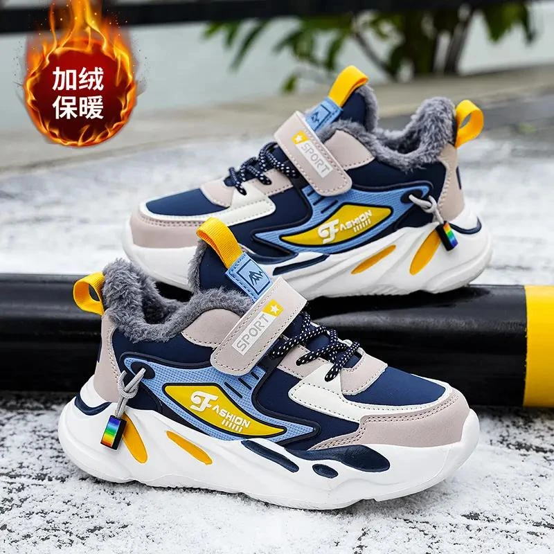 男童棉鞋6-12岁潮秋冬季加绒大棉鞋儿童运动鞋跑步鞋